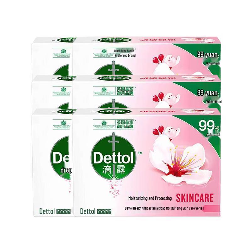 Dettol Moisturizing & Protective Bar Soap