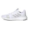 adidas Baskets Senseboost Go Blanc Nuage G26940