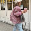 European & American Women's Floral Cotton Cardigan Jacket with Round Neck