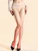 Fashion Double Color Pantyhose Oil Shiny Glossy Seamless Crotch Women Tights Nightclub Dance Wear Stocking Woman Lingerie