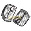 Perforated Fog Light Frame Lower Grille for BMW X6 E71 (2012-2014), Part No. 51117312605