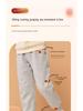 Girls' Fleece-Lined Winter Pants - Warm, Casual Ankle-Cuff Trousers for Autumn and Winter