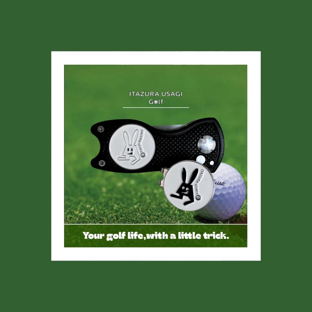 ITAZURA USAGI Golf Golf Marker Green Fork Comes with Competition Prize Box & (Black) -