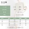 Cool to the Short Cut and Draped Loose Body Commuting [Quiet Wave] Women's T-shirt, touch, sleeve, Summer, Top, sewn, neck, fit, Slimming, covering,