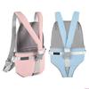 Atmungsaktive Brust-Haustierträger mit verstellbarem Gurt Langlebigkeit Outdoor-Haustier-Brustrucksäcke für kleine Hunde und Katzen
