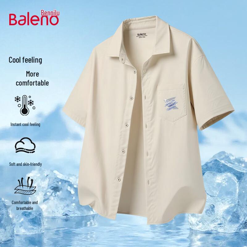 Baleno Men s Sand-Washed Short Sleeve Collared Shirt 2XL