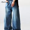 Korean Fashion Autumn Spring Women Streetwear Jeans High Waist Basic Blue Casual Loose Wide Leg Jeans Vintage Ladies' Denim Pants