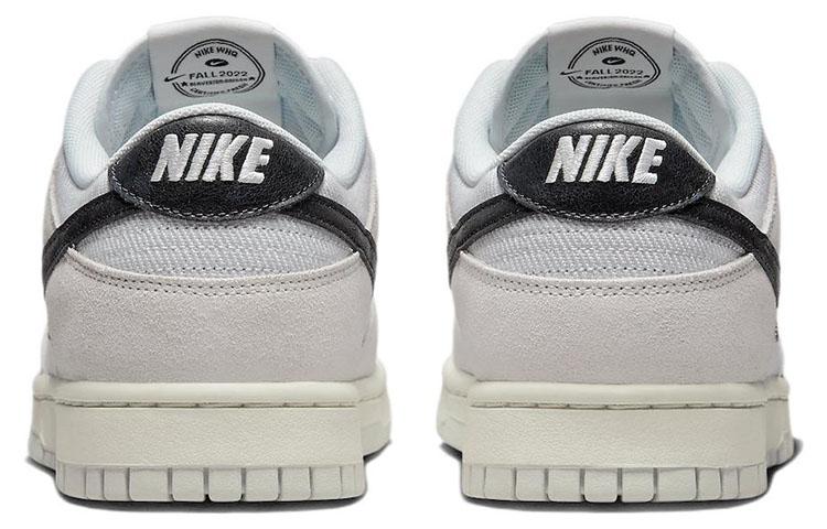 Nike Dunk Low Certified Fresh DO9776-001