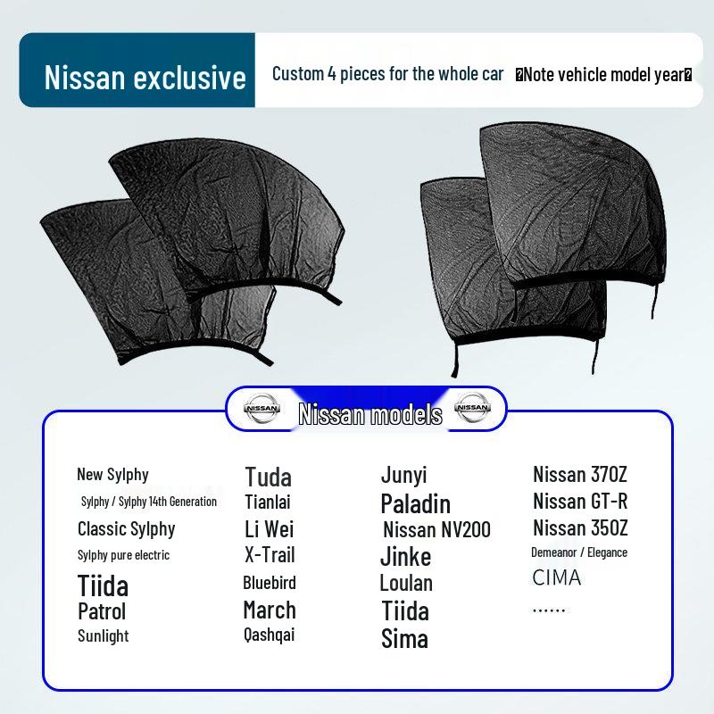 Japanese Car Window Sunshade & Mosquito Screen - Heat Insulation & Insect Protection Curtain