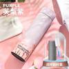Stainless Steel Insulated Water Bottle Women Men Students Trendy Minimalist Cute Forest Style Thermos Cup With Temperature