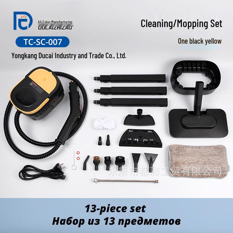 High Temp & Pressure Household Steam Mop Multifunctional Cleaner 220V/110V