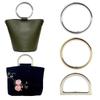 1PC Acrylic D Round Shape Purse Sewing Frame DIY Bag Handles For Bag Making Purse Handles Replacement Crochet Bag Handles