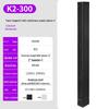 QIASHENG K2-300 Professional 4-inch Passive Column Speaker (CN Version)