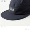 The North Face Cap NN01825 Ponderosa Free Size Five-Panel Green,