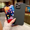 Carbon Fiber Texture Stoßfeste Hülle für iPhone 15 14 Pro Max 13 12 11 Pro Max XR X XS Vollständige ultradünne Kameraschutzhülle