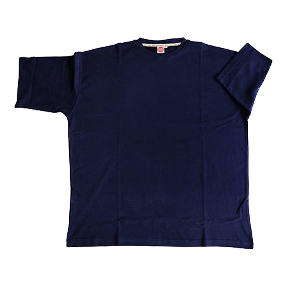 Honeymoon Unisex Adult Plain Plus T-Shirt