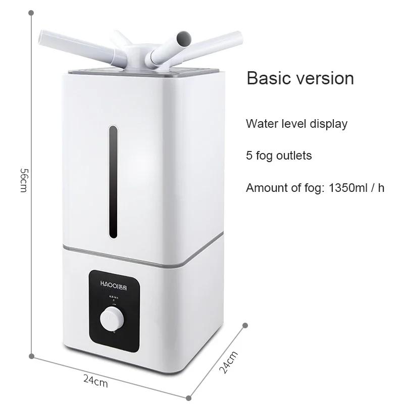 Commercial And Industrial Air Ultrasonic Humidifiers Big Mist For Commercial Shop Restaurant Humidifying plant 220V EU US