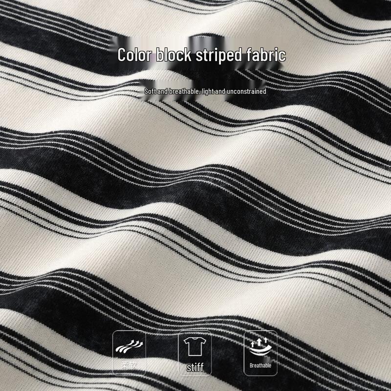 Mark Fairwhale Men's Contrast Stripe Embroidered T-shirt