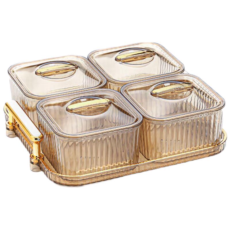 Light Luxury Divided Glass Serving Tray
