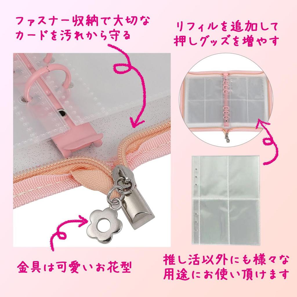 Oshikatsu Trading Card A5 Large Capacity Includes 10 Zippered Clear Easy To Sparkly Card Case for Organizing Your Collection File, Size, Storage,