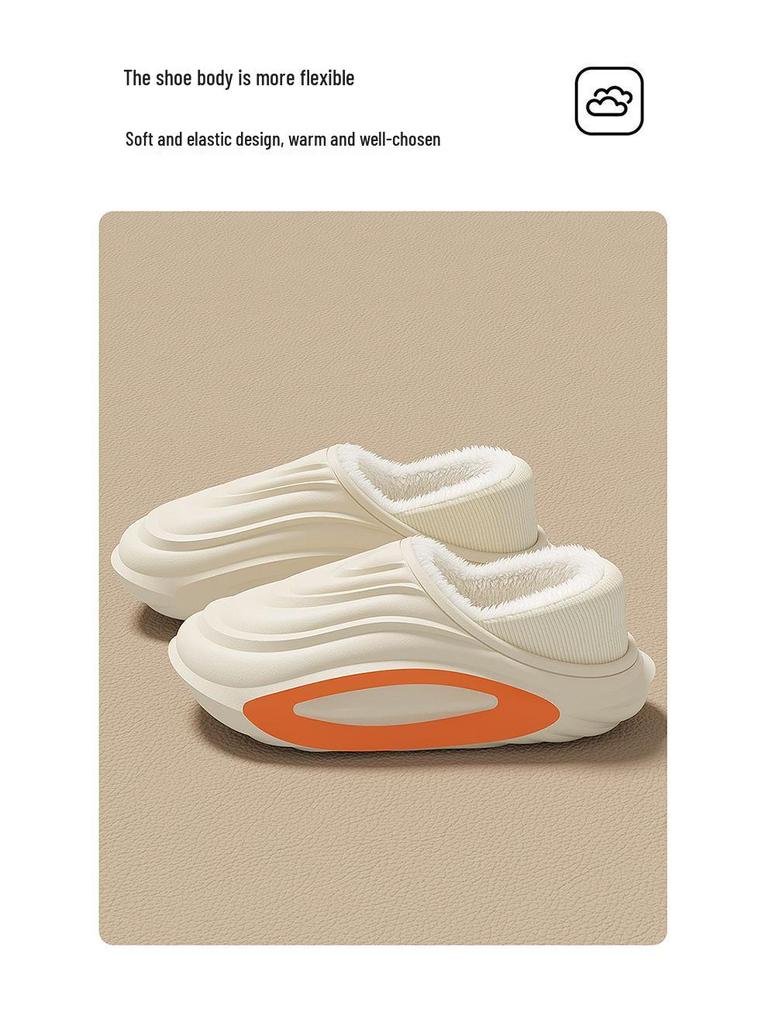 2025 Warm Non-Slip Kids & Parent Cotton Slippers: Waterproof, Thick Sole for Winter Outdoor & Home Wear