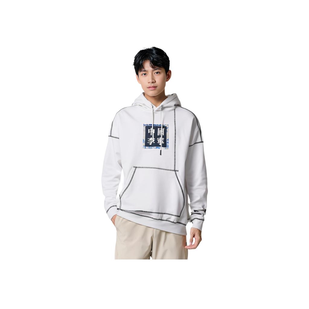 Li-Ning Paris Fashion Show Walker Loose Hoodie Men Tops White AWDQ257-1