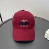 Adjustable Cotton Letter Embroidery Baseball Hat For Men And Women In All Seasons