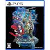 Star Ocean: The Second Story R -PS5