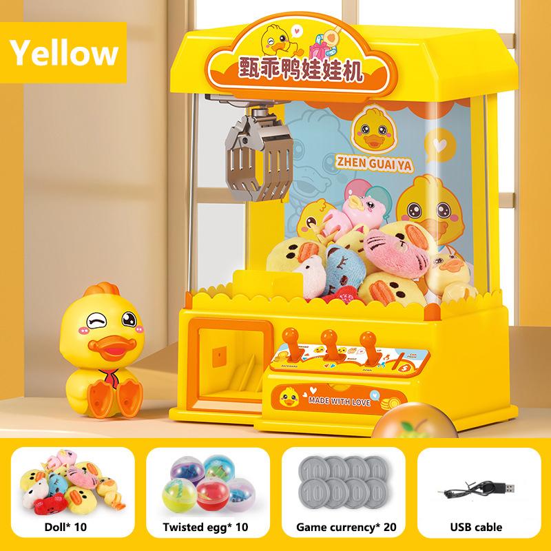 DIY Doll Claw Machine Kids Doll Machine Coin Operated Play Game Clip Doll Toys Large Claw Catch Toy Crane Machines Christma Gift жёлтый
