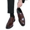 Men's Large Size Simple One-pedal Open Smile Loafers Business Dress Leather Shoes Men's Shoes