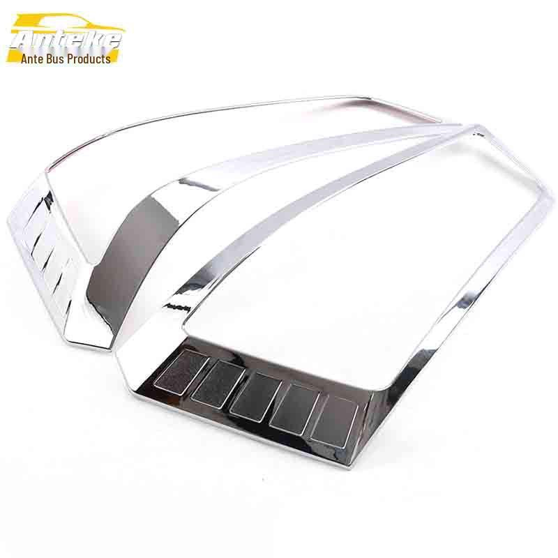 Baojun 560 Taillight Frame Cover Decorative Sticker