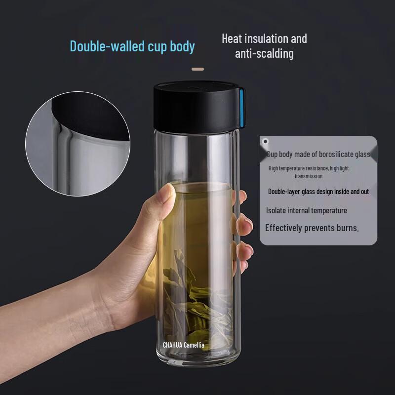 Chahua Ouboz Double-Layer Glass Cup