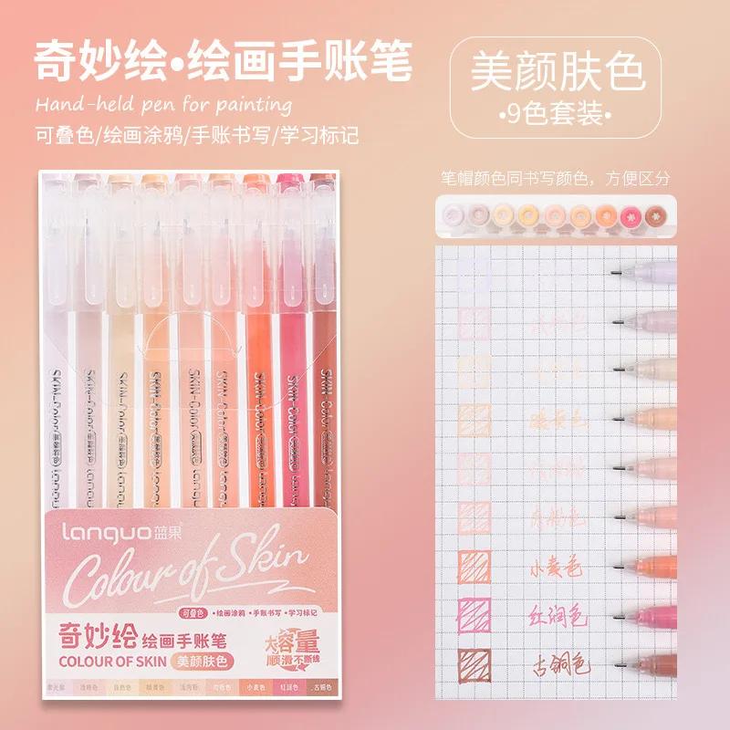 Languo 198/9 Colors Morandi Colorful Gel Pen Student Note Marker Painting Graffiti Color Pen Stationery Office School Supplies