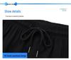 2026 Men's Plus Size Ice Silk Basketball Shorts - High Stretch, Loose Fit