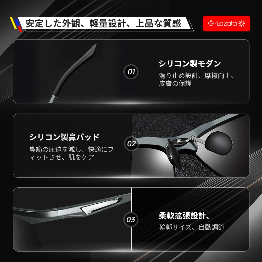 Glazata Polarisierte Sport-Sonnenbrille UV400 für und Fahren, Schutz, Fahren, Baseball, Radfahren, Motorräder, Laufen, Golf, (Grau)