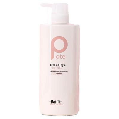 Baitini Freesia Nourishing Hair Conditioner