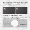 KAI KAI Round Cutting Board 25cm White KAI KITCHEN Dishwasher Safe AP5327
