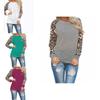 Plus Size Womens Long Sleeve Leopard T Shirts With Loose Casual Fit And Stylish Design