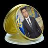 1PC – gold
