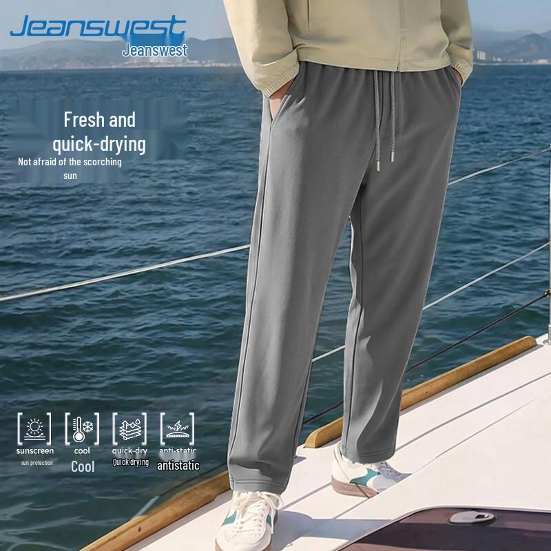Jeanswest Men s Cooling Quick-Dry UPF50+ Ice Silk Long Pants L