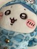 Chiikawa x Don Quijote Limited Leopard Print Pajama Mascot key-chain Set 3