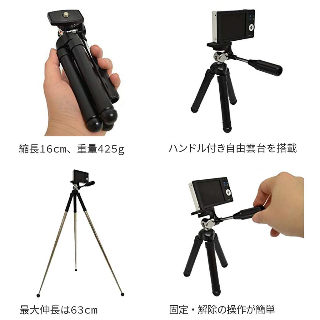 KING Smartphone Pocket 10 Smartphone 822437 Tripod, Section, Silver, KPT10-SV, Free-Mount Head, Compatible,