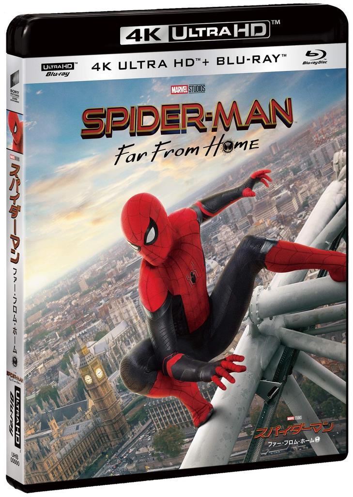 Far From Home 4K ULTRA HD Set Press Limited ULTRA HD Spider-Man & Blu-ray (First Edition) [4K + Blu-ray]