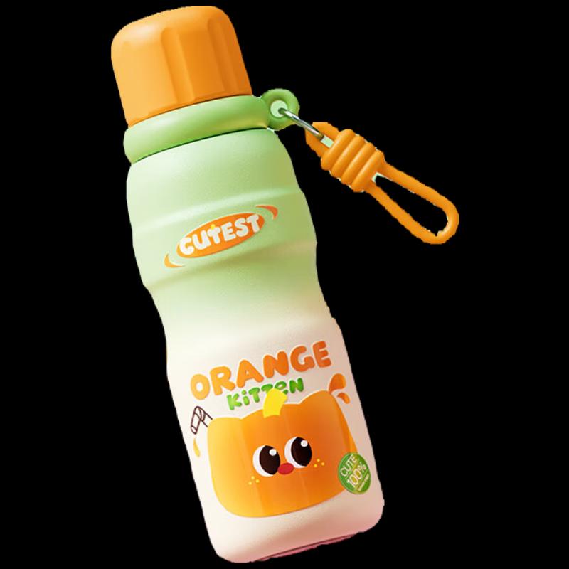 Wushengwu Large Capacity 316L Stainless Steel Insulated Straw Cup