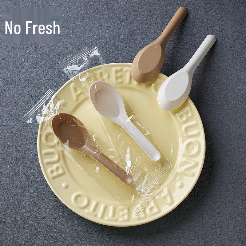 ZISIZ Rice Husk Disposable Spoon