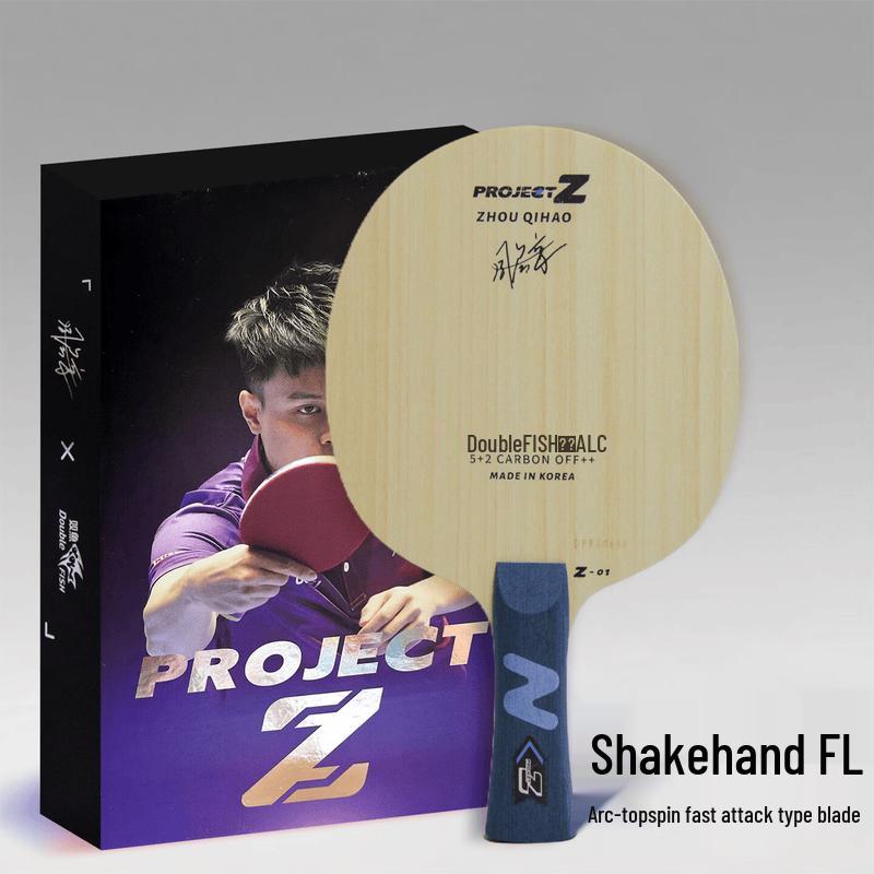 DOUBLE FISH Zhou Qihao National Team Project Z 7-Ply Offensive Table Tennis Blade
