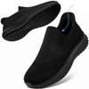 SOARHOPE Most Kitchen Shoes for Kitchen Shoes with Easy to Put On and Take 3E Restaurant Black [The World's Non-Slip Standing] Men's Slip-On Mesh,