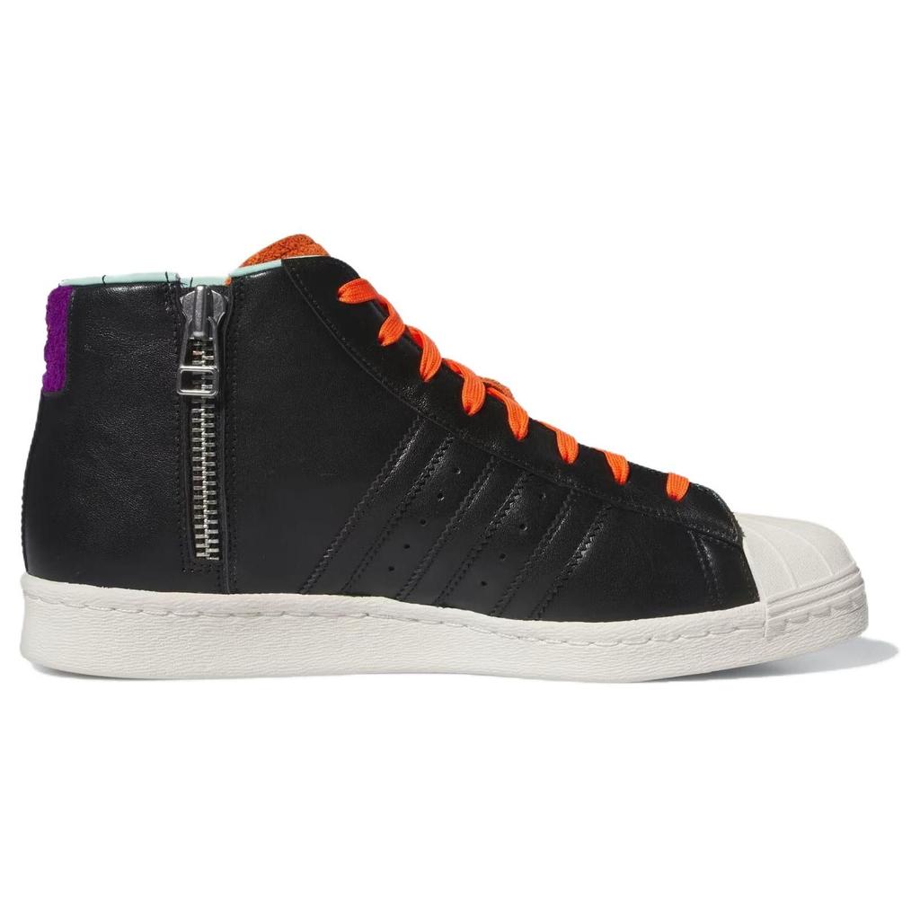 Adidas The Simpsons x Pro Model 80s Poochie Férfi Sneakerek Fekete Fél-Impakt-Narancs Mag-Fekete IE7563
