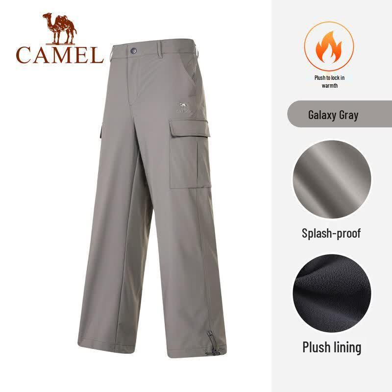 CAMEL Unisex Work Pants XXL