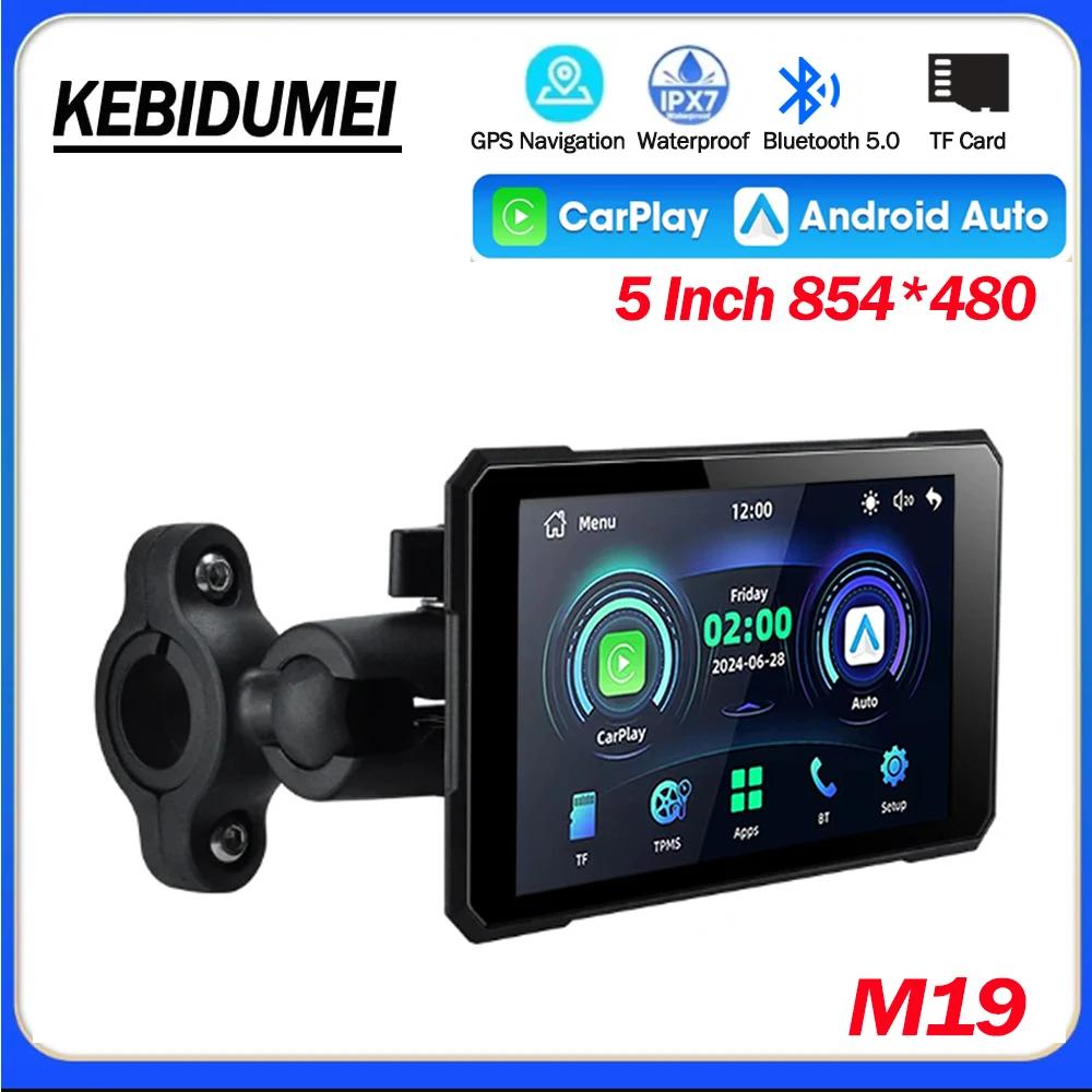 M19 Motorcycle CarPlay Android Auto 5.0 inch 2 IN 1 Digital GPS Moto Navigation Motorcycle Dashboard Display Screen